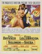 Solomon And Sheba (1959) - Yul Brynner  DVD For Discount