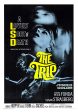 The Trip (1967) - Peter Fonda  DVD on Sale