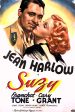 Suzy (1936) - Cary Grant  DVD Discount