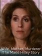 Wife, Mother, Murderer (1991) - Judith Light  DVD For Discount