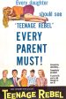 Teenage Rebel (1956) - Ginger Rogers  DVD Hot on Sale