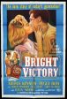 Bright Victory (1951) - Arthur Kennedy  DVD For Cheap