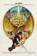 The Great Waltz (1972) - Horst Buchholz  DVD Discount