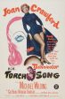 Torch Song (1953) - Joan Crawford  DVD For Cheap