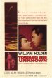 Toward The Unknown (1956) - William Holden  DVD Fashion