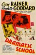 Dramatic School (1938) - Paulette Goddard  DVD Cheap