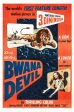 Bwana Devil (1952) - Robert Stack Sale